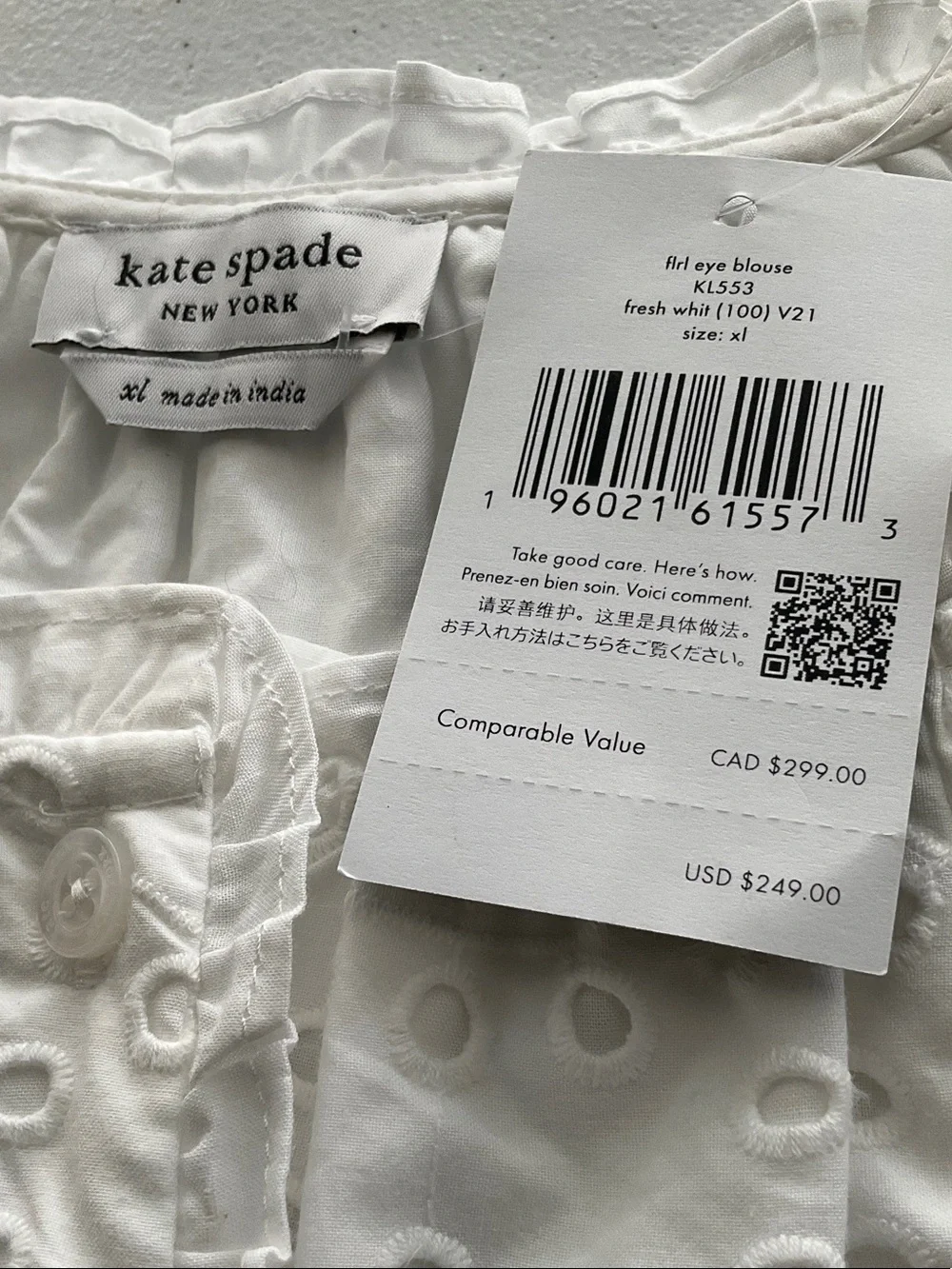 kate spade White Eyelet Button Down Front Puff Sleeve Blouse